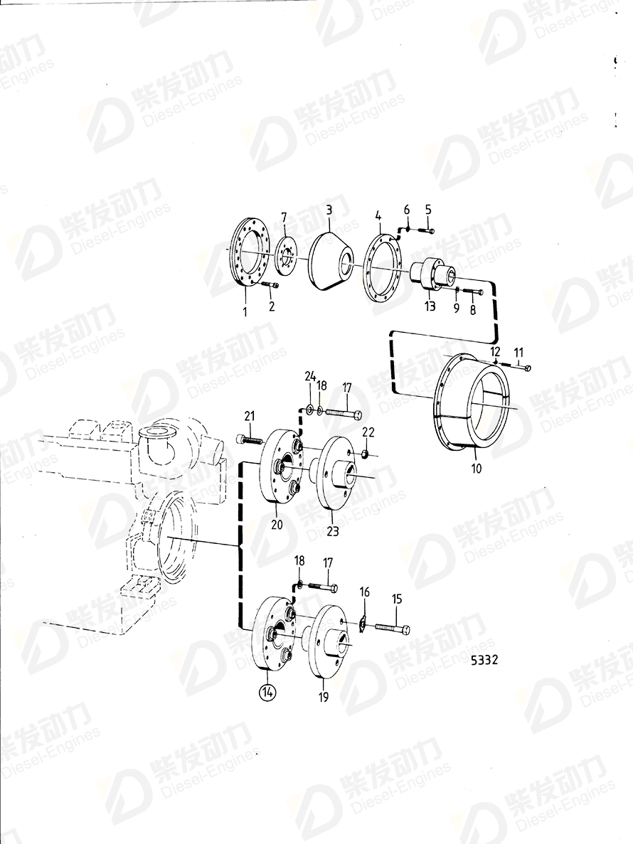 volvo penta Clutch half 820594 Drawing